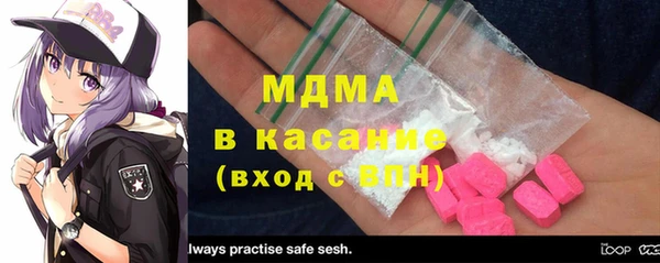 марки lsd Армянск