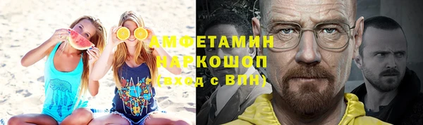 марки lsd Арсеньев