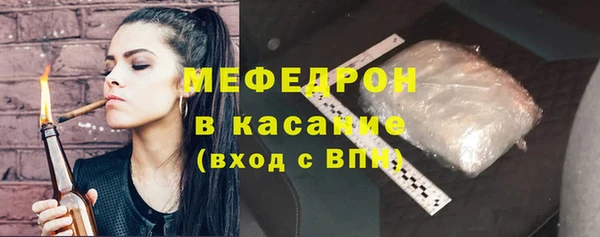 марки lsd Арсеньев