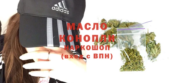 метадон Аркадак