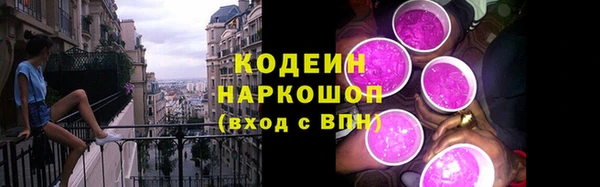 метадон Аркадак