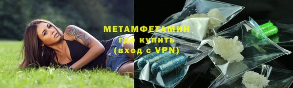 метадон Аркадак