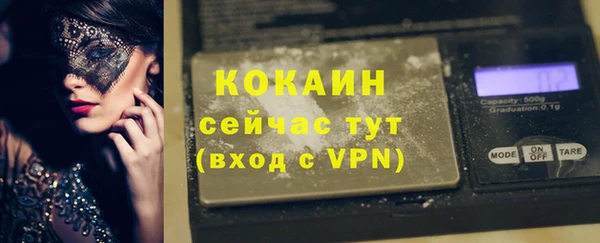метадон Аркадак