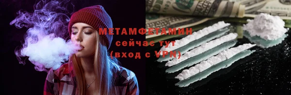 марки lsd Армянск