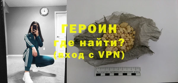 метадон Аркадак