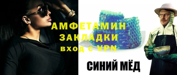 марки lsd Армянск