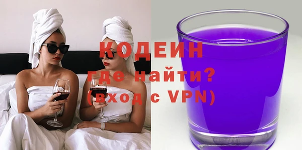 метадон Аркадак