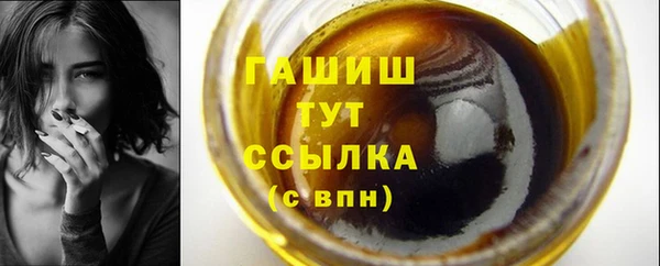 марки lsd Армянск