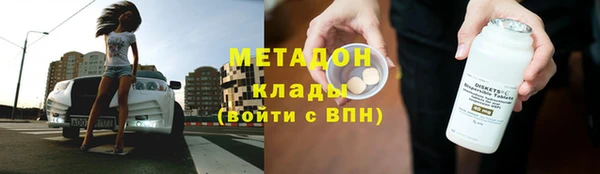 марки lsd Армянск