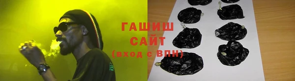 метадон Аркадак