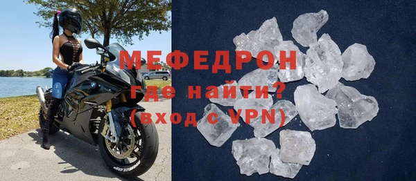 марки lsd Армянск