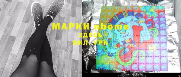 метадон Аркадак