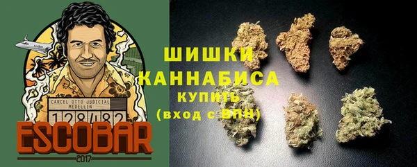 марки lsd Арсеньев