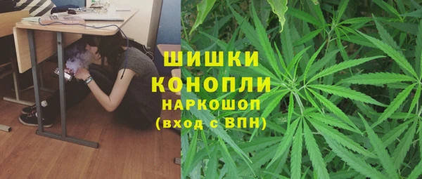 марки lsd Армянск