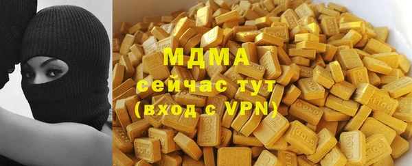 марки lsd Армянск