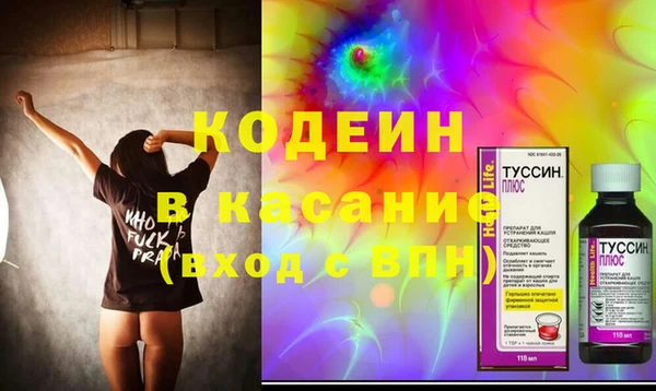 экстази Алзамай