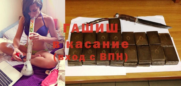 метадон Аркадак