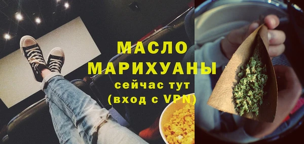 марки lsd Армянск