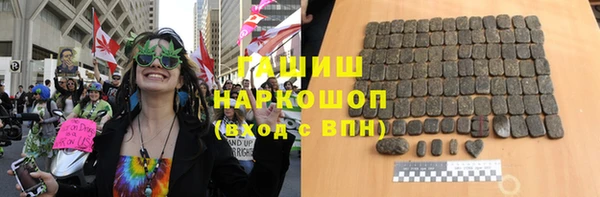 метадон Аркадак