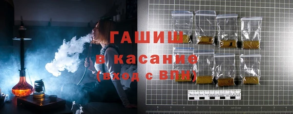 метадон Аркадак
