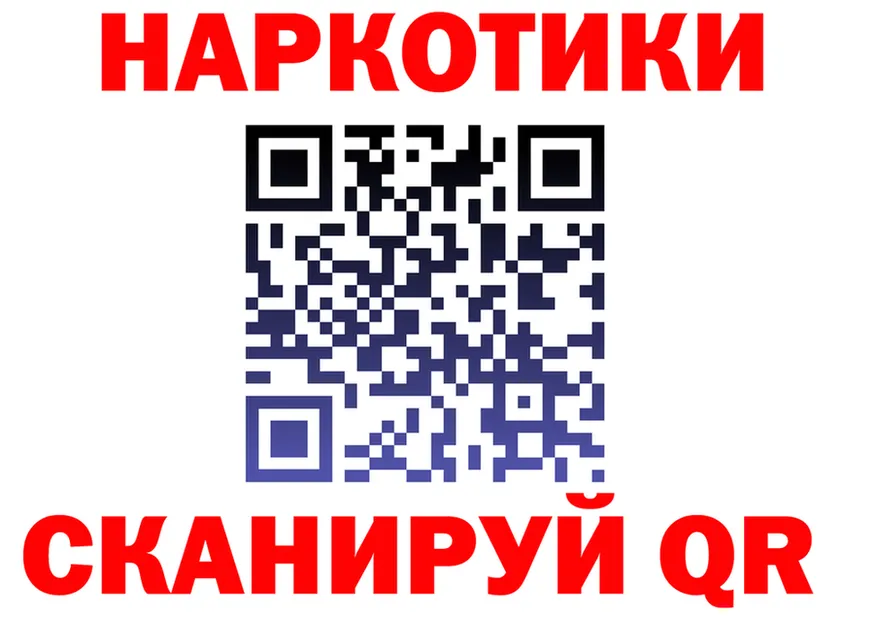 A PVP VHQ ТОР это hydra Фролово