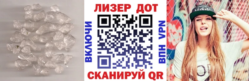 цена   Фролово  ЛСД экстази кислота 