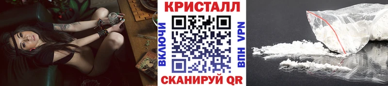ссылка на мегу ссылка  Фролово  МЕТАМФЕТАМИН пудра 