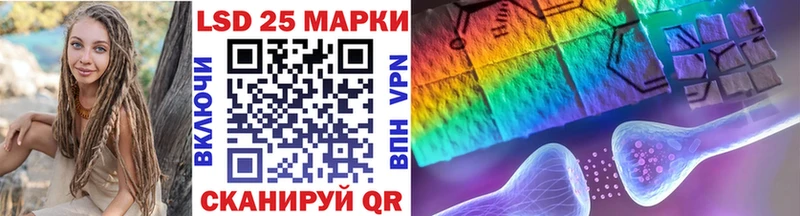 закладка  Фролово  Наркотические марки 1,8мг 