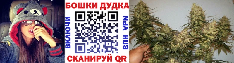 Каннабис MAZAR  Фролово 